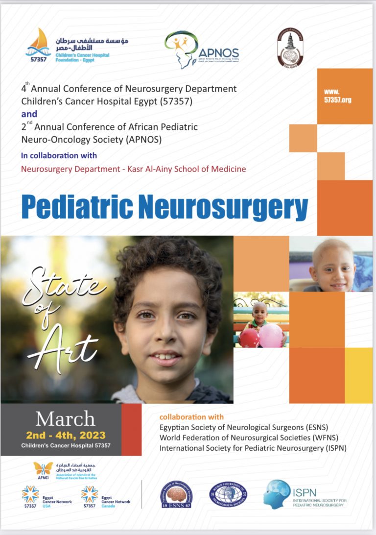 4th annual conference on Neurosurgery Cairo 24 March 2023 ISPN